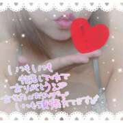 愛川　りえ 感激♡ しこたま奥様 札幌店