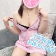 ヒメ日記 2026/01/26 11:01 投稿 ここあ 即アポマダム～名古屋店～