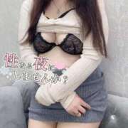 ヒメ日記 2026/03/07 03:41 投稿 ここあ 即アポマダム～名古屋店～