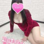 ヒメ日記 2025/02/13 23:11 投稿 ここあ 即アポ奥さん〜名古屋店〜