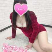 ヒメ日記 2025/07/13 00:16 投稿 ここあ 即アポ奥さん〜名古屋店〜