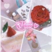 ヒメ日記 2025/05/16 08:55 投稿 かのん OL倶楽部