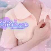 ヒメ日記 2025/10/10 19:15 投稿 かのん OL倶楽部