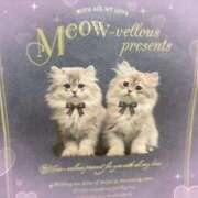 かのん 😸 OL倶楽部