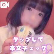 ヒメ日記 2025/01/31 00:16 投稿 れいな お姉さんSelect