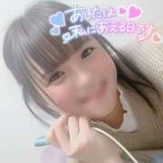 ヒメ日記 2025/03/14 12:16 投稿 れいな お姉さんSelect