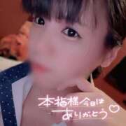 ヒメ日記 2025/03/20 12:46 投稿 れいな お姉さんSelect