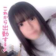 ヒメ日記 2025/04/01 08:56 投稿 れいな お姉さんSelect