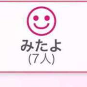 ヒメ日記 2025/04/16 23:16 投稿 れいな お姉さんSelect