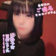 ヒメ日記 2025/04/17 14:16 投稿 れいな お姉さんSelect