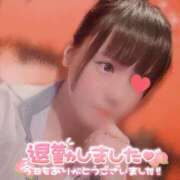 ヒメ日記 2025/04/24 22:36 投稿 れいな お姉さんSelect