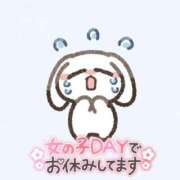 ヒメ日記 2025/04/27 08:06 投稿 れいな お姉さんSelect