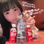 ヒメ日記 2025/05/04 11:25 投稿 れいな お姉さんSelect