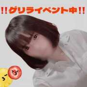 ヒメ日記 2025/06/17 12:56 投稿 れいな お姉さんSelect