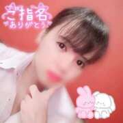 ヒメ日記 2025/07/19 17:06 投稿 れいな お姉さんSelect