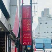 ヒメ日記 2025/07/20 09:16 投稿 れいな お姉さんSelect