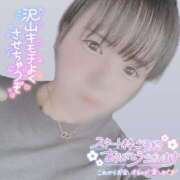 ヒメ日記 2025/07/26 09:06 投稿 れいな お姉さんSelect