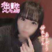 ヒメ日記 2025/07/26 10:56 投稿 れいな お姉さんSelect