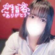 ヒメ日記 2025/07/30 15:26 投稿 れいな お姉さんSelect