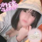 ヒメ日記 2025/08/29 11:36 投稿 れいな お姉さんSelect