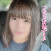 ヒメ日記 2025/09/13 08:56 投稿 れいな お姉さんSelect