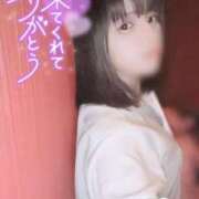 ヒメ日記 2025/09/13 15:00 投稿 れいな お姉さんSelect