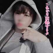 ヒメ日記 2025/09/27 09:06 投稿 れいな お姉さんSelect