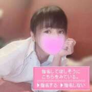 ヒメ日記 2025/10/03 12:26 投稿 れいな お姉さんSelect