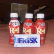 ヒメ日記 2025/10/05 11:56 投稿 れいな お姉さんSelect