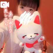 ヒメ日記 2025/10/08 12:30 投稿 れいな お姉さんSelect