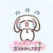 ヒメ日記 2025/10/09 12:06 投稿 れいな お姉さんSelect