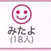 ヒメ日記 2025/10/28 22:26 投稿 れいな お姉さんSelect