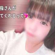 ヒメ日記 2025/10/29 10:01 投稿 れいな お姉さんSelect