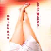 ヒメ日記 2025/10/31 13:28 投稿 れいな お姉さんSelect