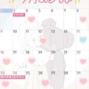 ヒメ日記 2025/11/02 23:36 投稿 れいな お姉さんSelect