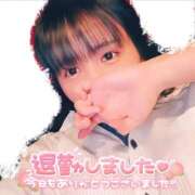 ヒメ日記 2025/11/04 16:46 投稿 れいな お姉さんSelect