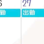 ヒメ日記 2025/12/17 20:36 投稿 れいな お姉さんSelect