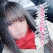 ヒメ日記 2026/01/16 08:36 投稿 れいな お姉さんSelect