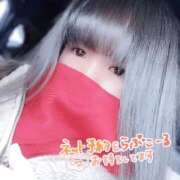 ヒメ日記 2026/01/17 09:16 投稿 れいな お姉さんSelect