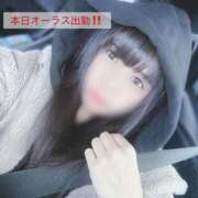 ヒメ日記 2026/02/09 08:36 投稿 れいな お姉さんSelect