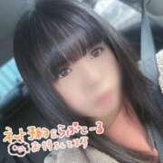 れいな 店ついた！ お姉さんSelect