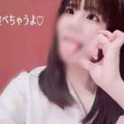 ヒメ日記 2026/04/14 14:06 投稿 れいな お姉さんSelect
