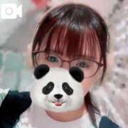 れいな 𝐺𝑜𝑜𝑑 𝑚𝑜𝑟𝑛𝑖𝑛𝑔︎ 🌻 お姉さんSelect