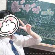 ヒメ日記 2024/12/30 23:03 投稿 なずな ビデオdeはんど 横浜校