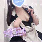 ヒメ日記 2025/08/08 17:33 投稿 なずな ビデオdeはんど 横浜校