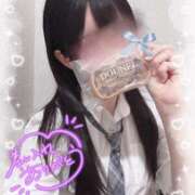 ヒメ日記 2025/08/08 23:43 投稿 なずな ビデオdeはんど 横浜校