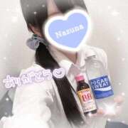 ヒメ日記 2025/09/09 16:43 投稿 なずな ビデオdeはんど 横浜校