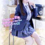 ヒメ日記 2025/10/17 12:03 投稿 なずな ビデオdeはんど 横浜校