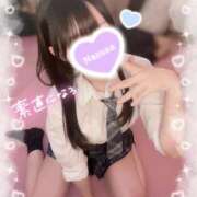 ヒメ日記 2025/11/06 17:03 投稿 なずな ビデオdeはんど 横浜校