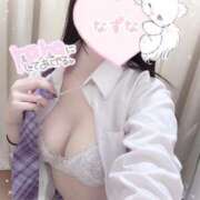 ヒメ日記 2025/11/17 17:33 投稿 なずな ビデオdeはんど 横浜校